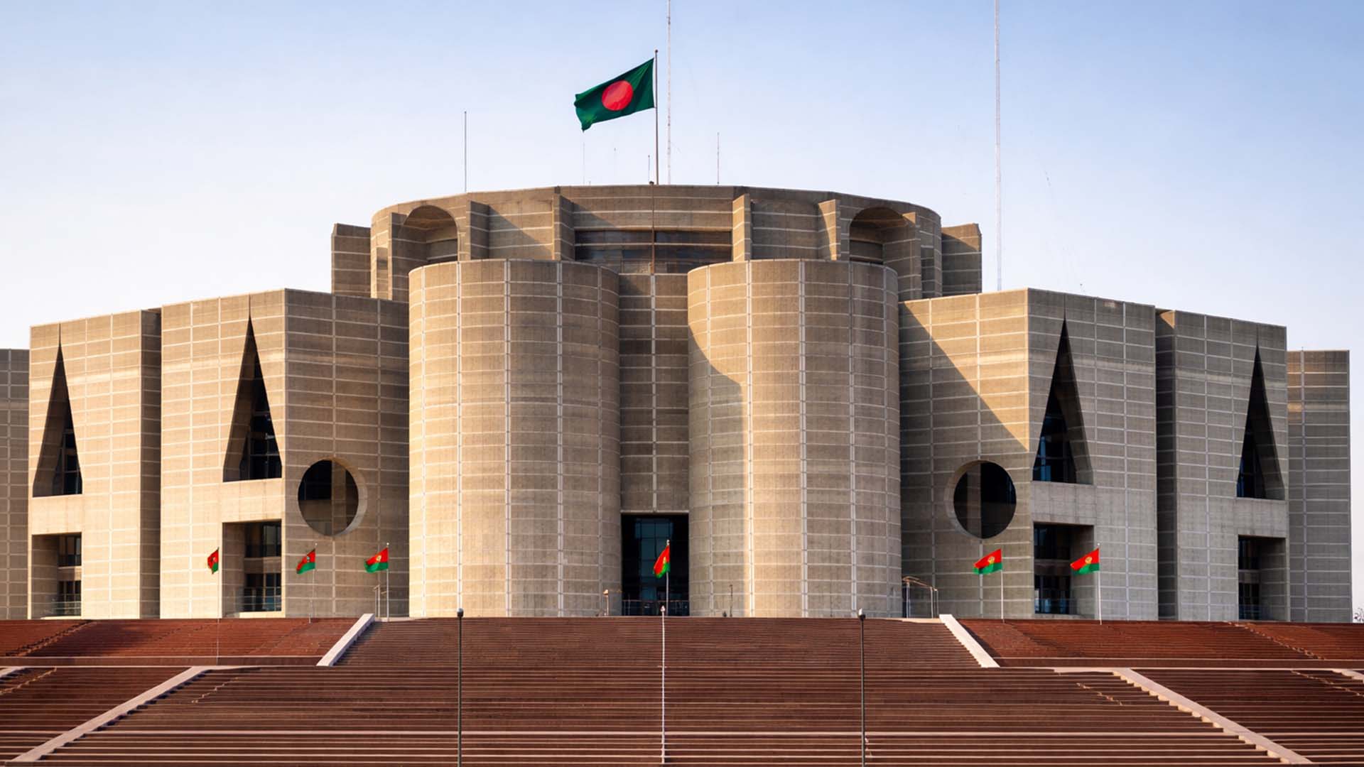 সংবিধান সংশোধন কমিটি গঠনের সিদ্ধান্ত, বিরোধীদলের আপত্তি