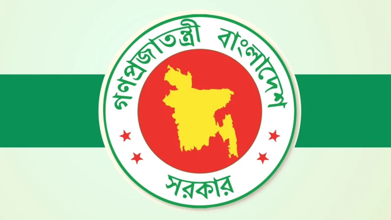 আরও চার জেলায় নতুন ডিসি নিয়োগ